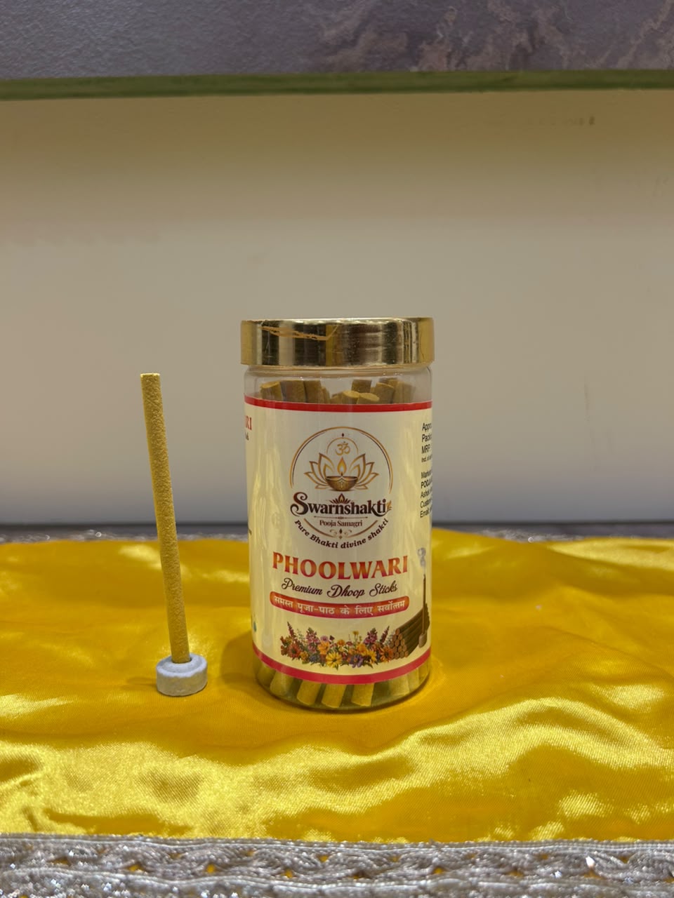 Satyanarayan Puja